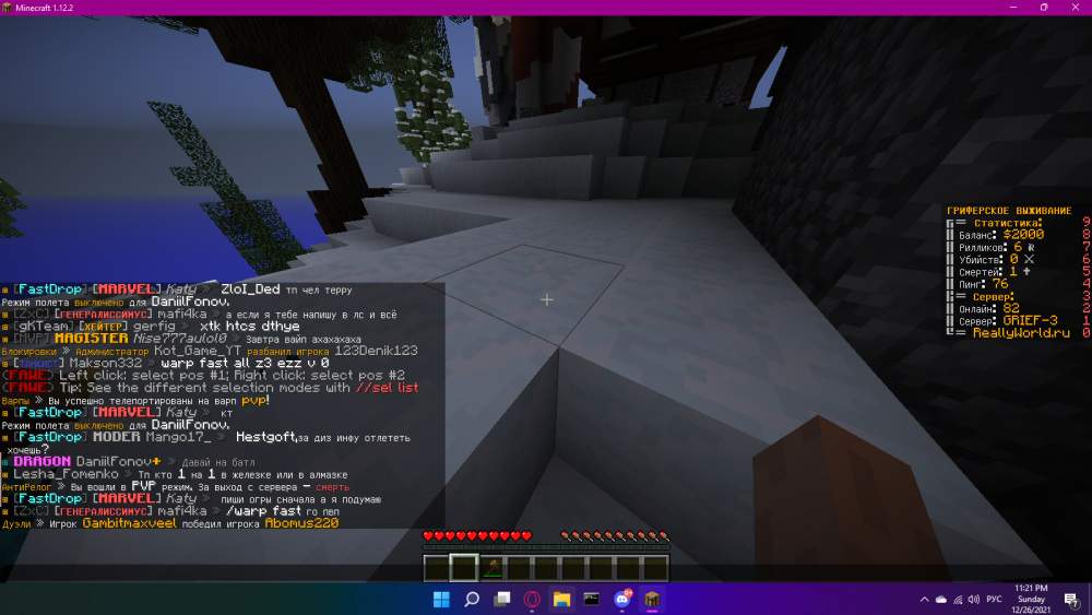 image.thumb.png.6d344b3fae2abe1510f3a0d8c33207f3.png