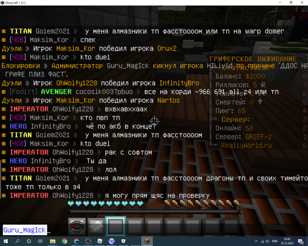 image.thumb.png.6db7adc5c2b1c93b3f9eb40e90fca1b1.png