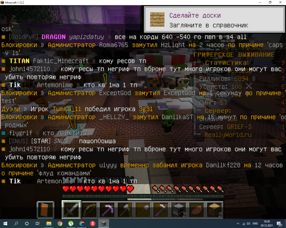 image.thumb.png.6eebbe9e70c418ae39f49afe7d5fe1aa.png