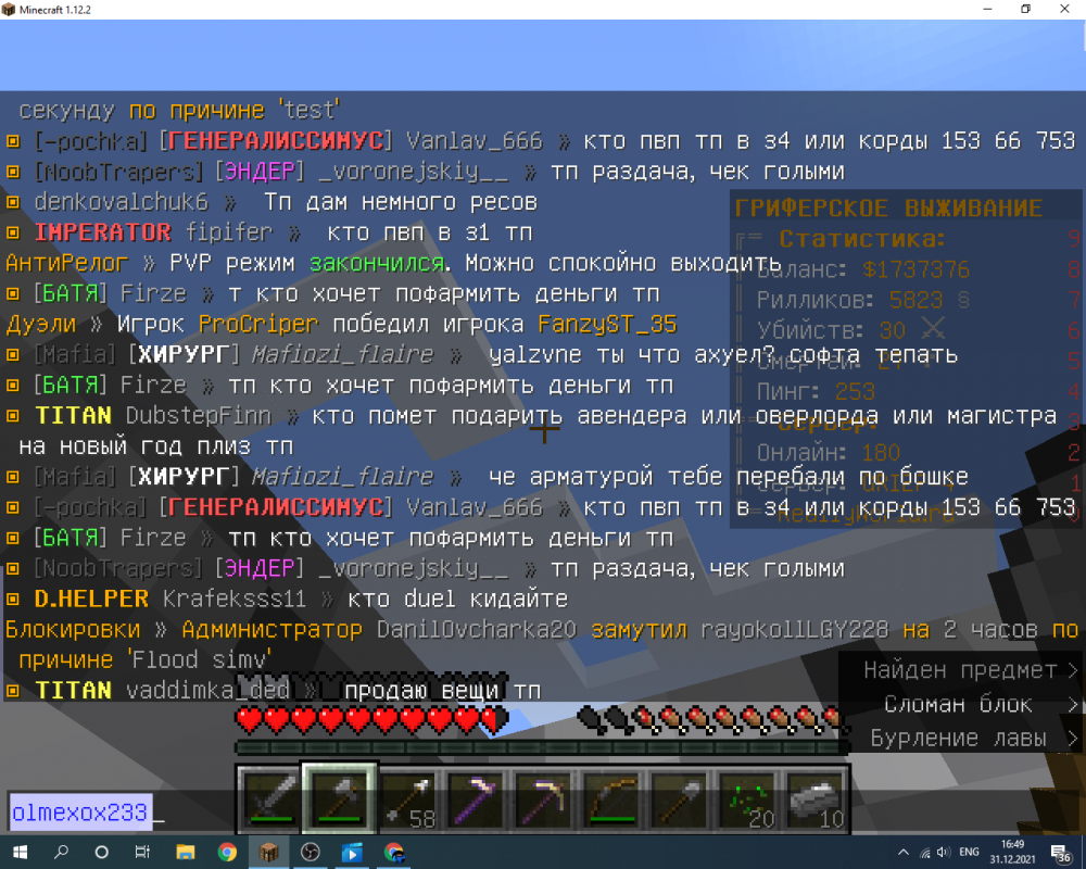 image.thumb.png.6f4cc372d9ad3dbdf6bfabc77cf28a93.png
