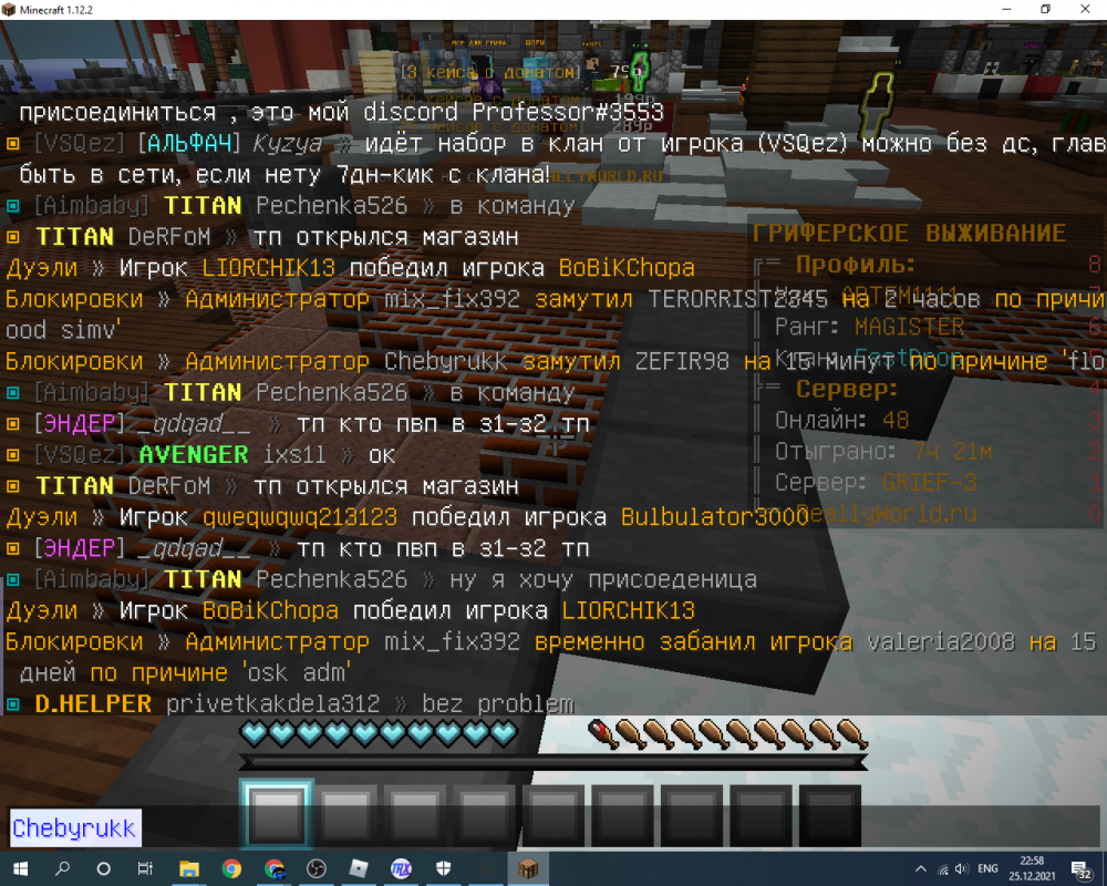 image.thumb.png.700bbc10a9cfff0cb2975b8c8e1bdf27.png