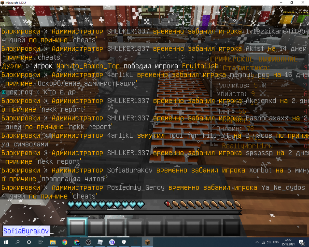 image.thumb.png.702cbb49ac02e937ca5f13b0b33918aa.png