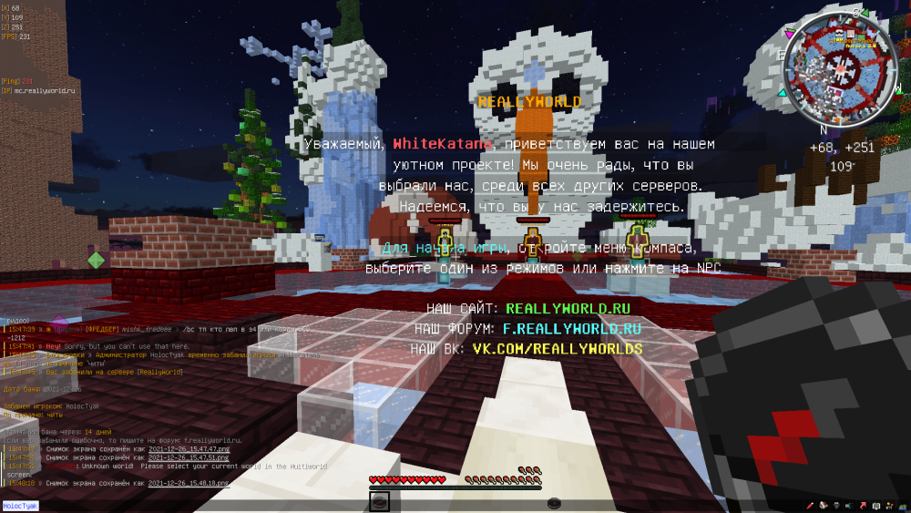 image.thumb.png.75fa0ff2d4ebb5ac9326f6646eb61083.png