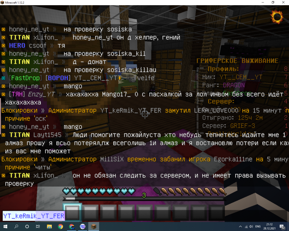 image.thumb.png.76bb2ed70189fe4041fd0ab646fe4c01.png