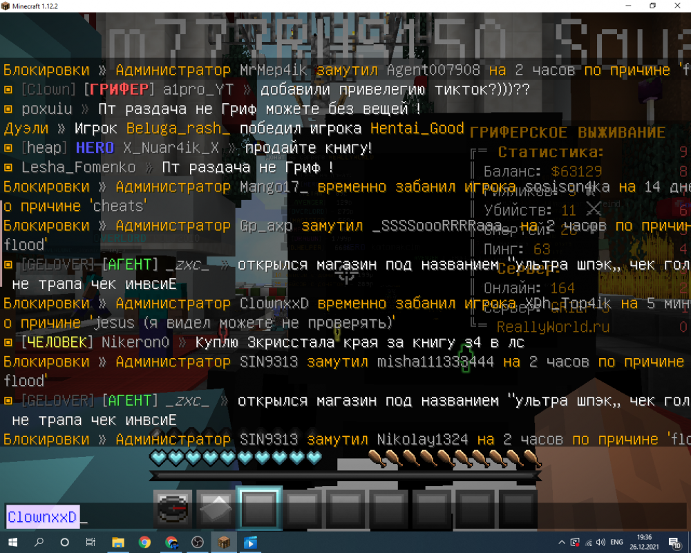 image.thumb.png.76f039988ef2e1ce051dd77ee4644359.png