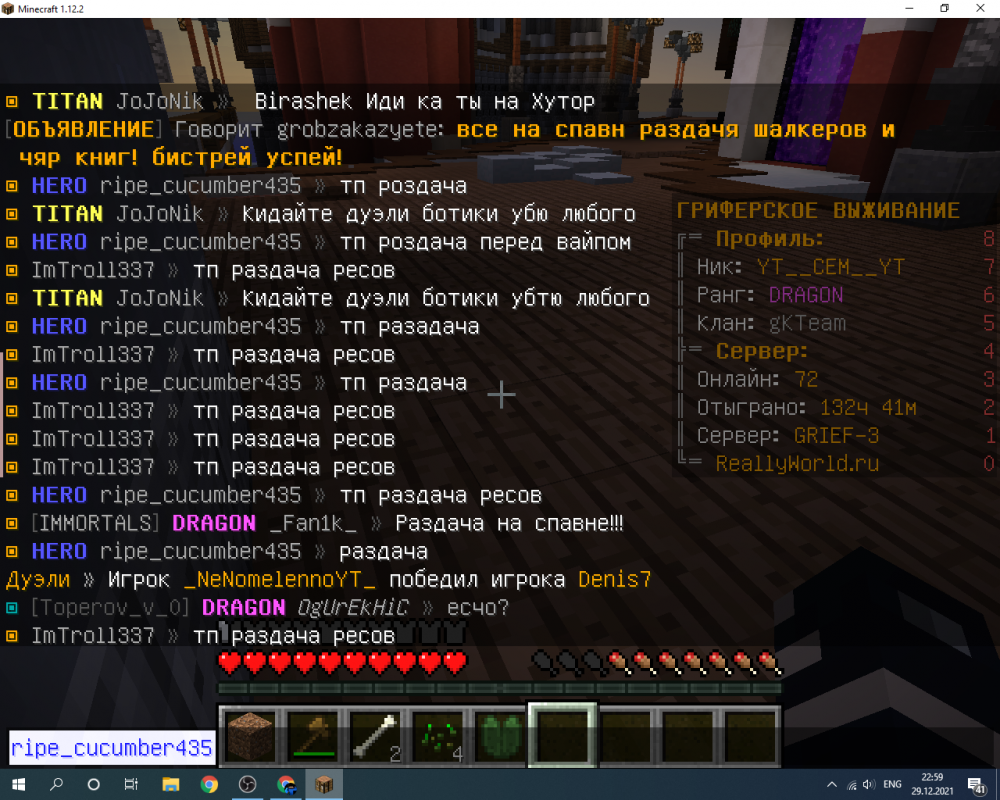 image.thumb.png.7993bc848c5413df214128c2f9e3eb1f.png