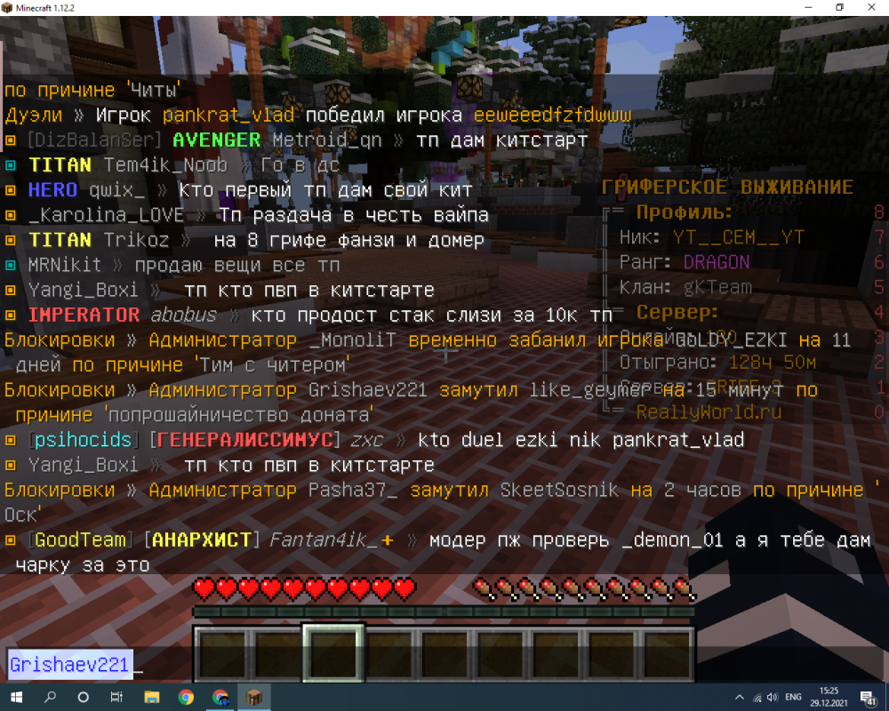 image.thumb.png.7c3ace6c48cccb91bd251e81806a199c.png