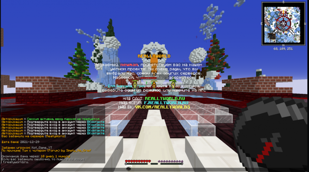 image.thumb.png.7c557241b48de6f66ff961e2eefc5cd9.png