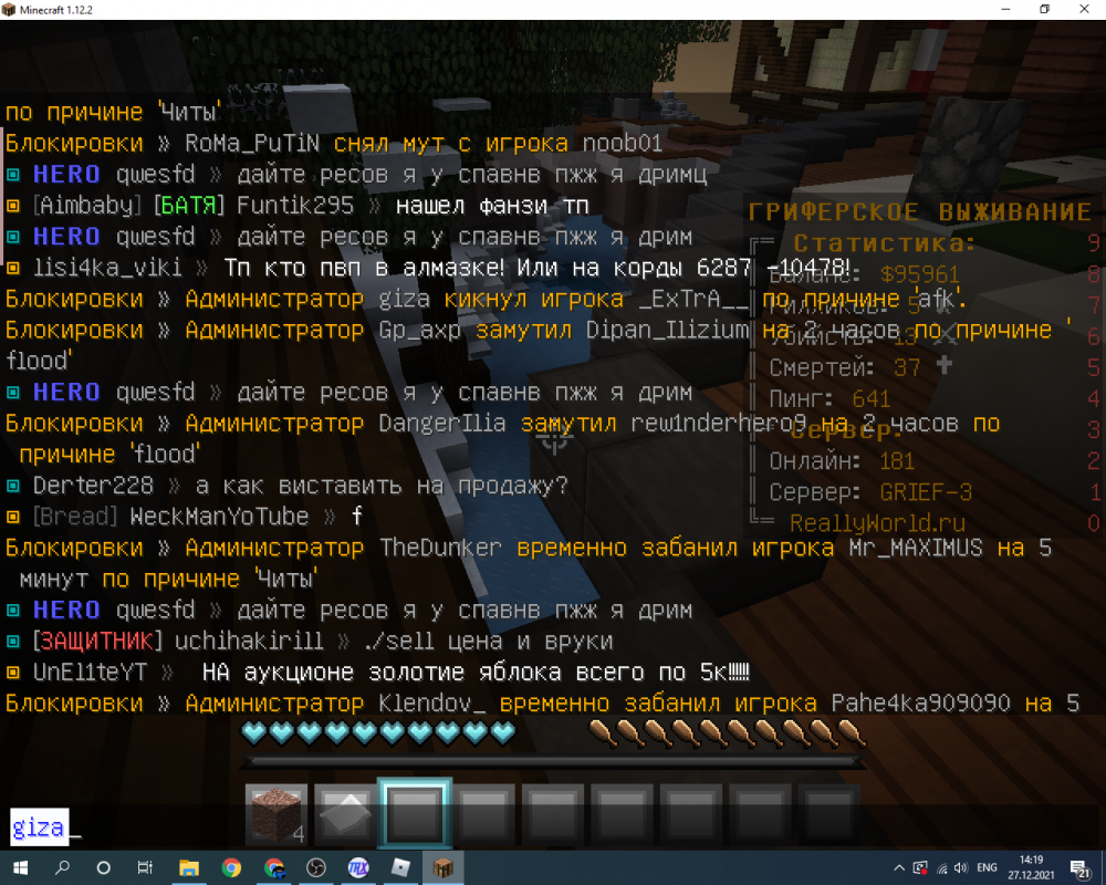 image.thumb.png.818de41a2a97ed491c898d2907a73b57.png