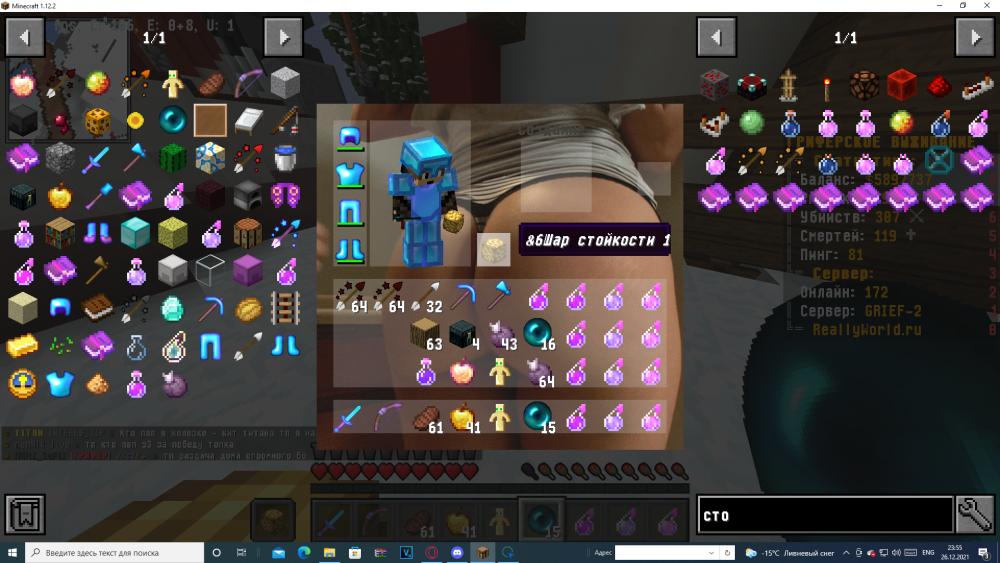 image.thumb.png.87f7e4daab4f45e5e6b8368ee17f423a.png