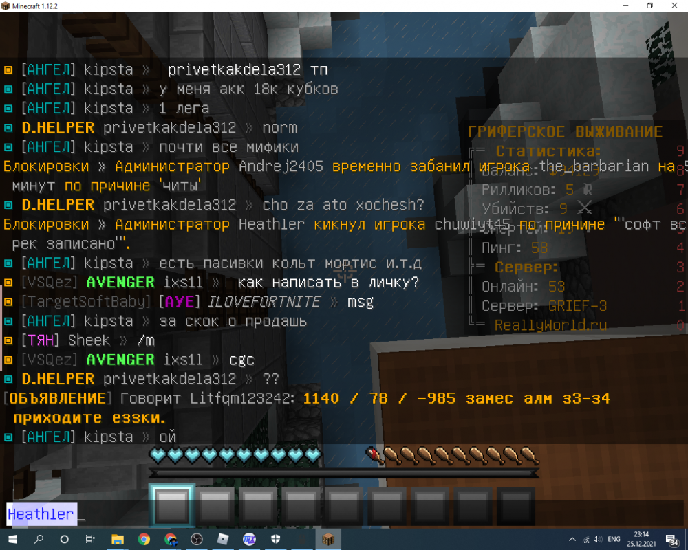 image.thumb.png.8d0972300ae572a5f057afd57d52560a.png