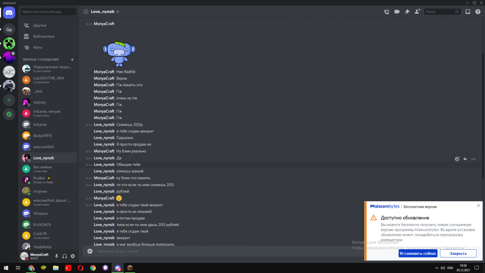 image.thumb.png.8dd82317cf5bfa418a0173016ac01ef6.png