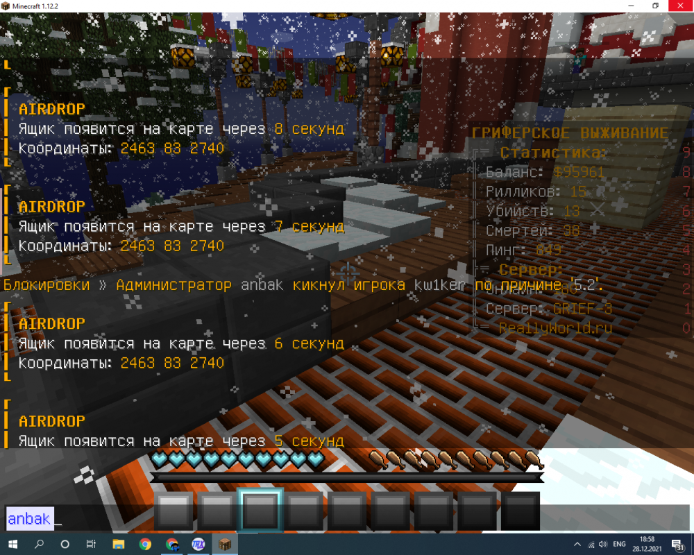 image.thumb.png.8eadce5d8a25919f5d03964187cc1b14.png