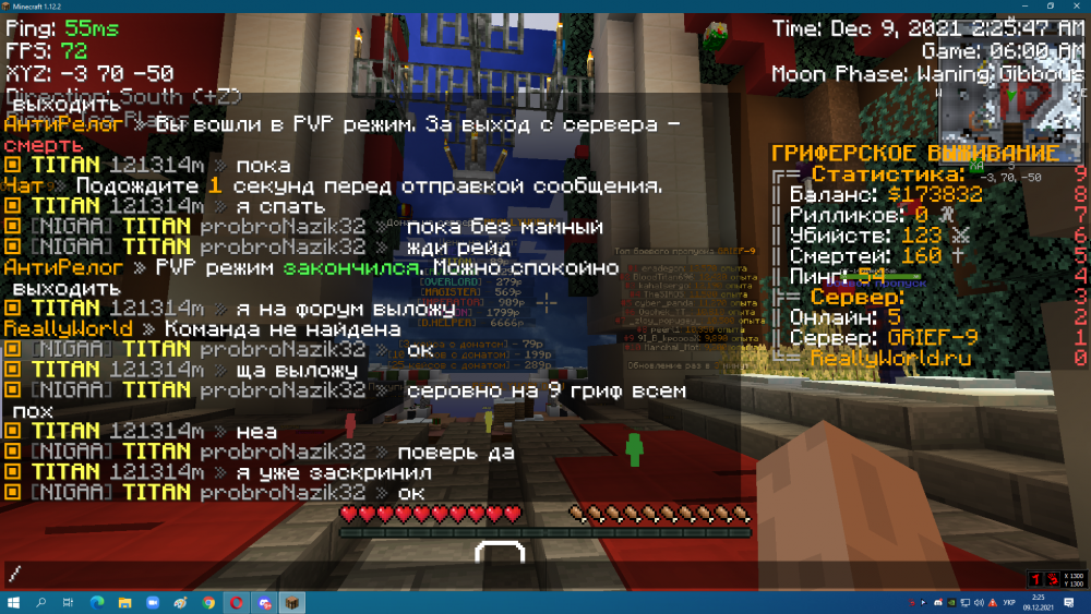 image.thumb.png.93ebde20e9b6140ffc8a0791f3ae53bf.png