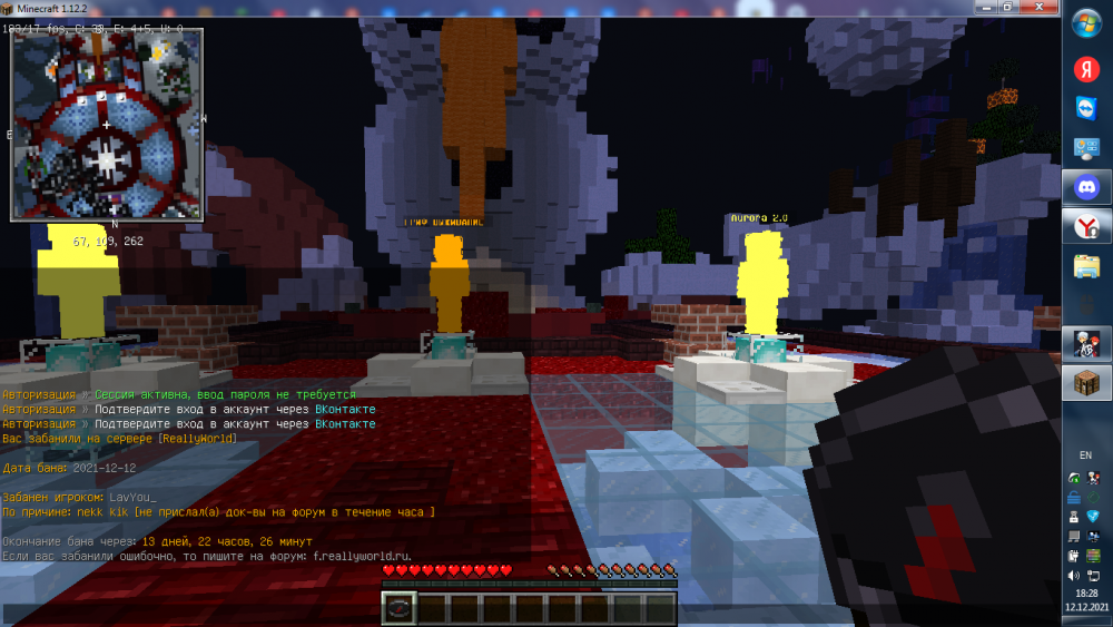 image.thumb.png.94f538ebd783f71f698ca2fb515ffddf.png