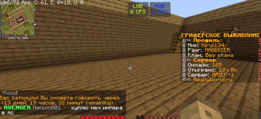 image.thumb.png.995dce92ee5c79d53fc8c90ce292b56b.png