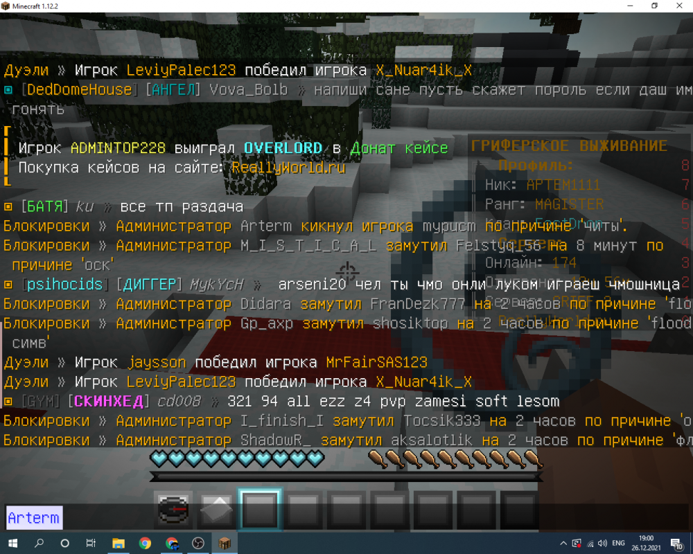 image.thumb.png.99c27794fe01284408baa0e4d7e9b6a7.png