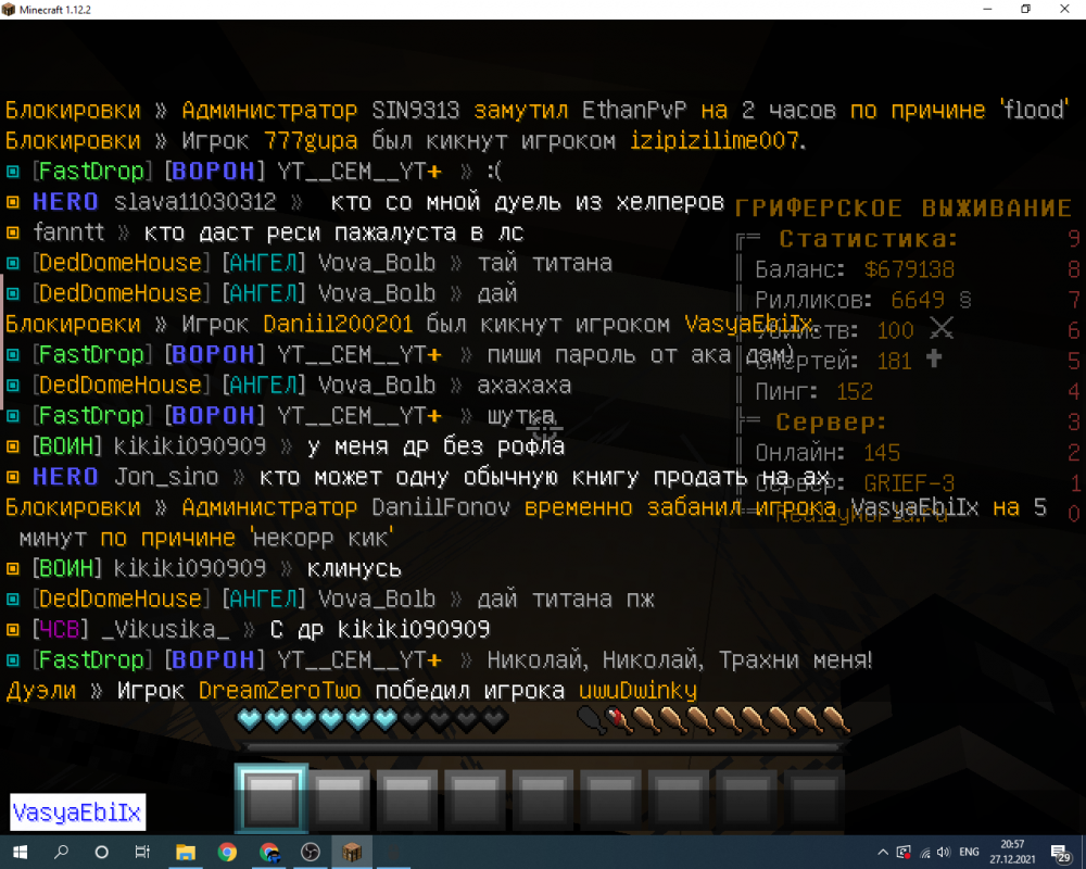 image.thumb.png.9c01cf59f616fe84ee5a42d450f534ac.png