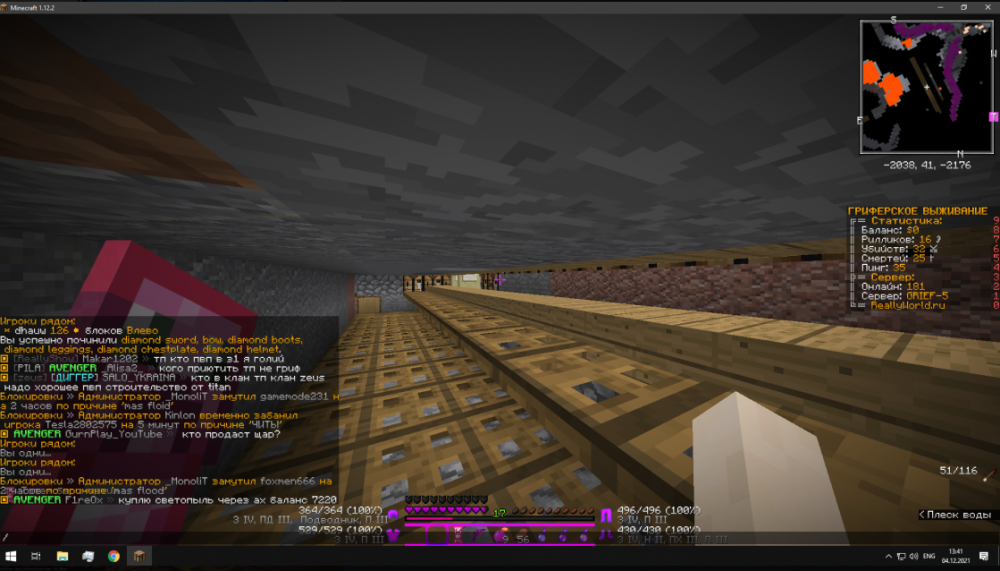 image.thumb.png.9ce19443a94dc980824aa4490405c8d5.png