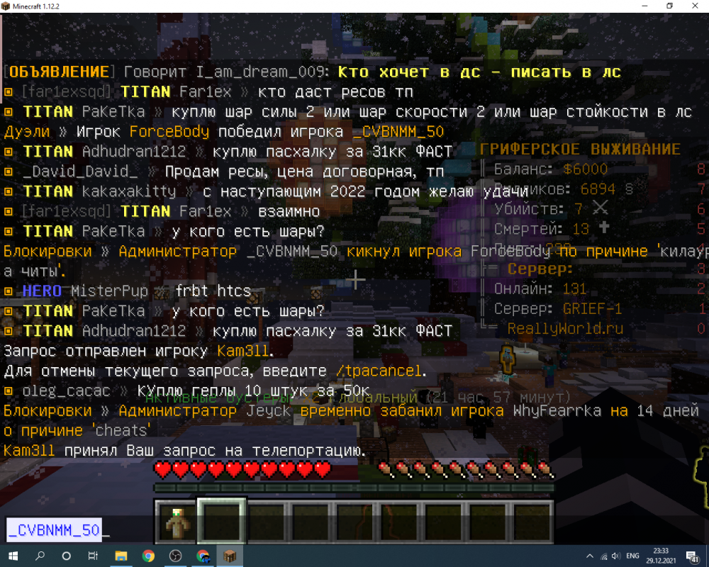 image.thumb.png.9db5e2400440188471ded71cb831083c.png