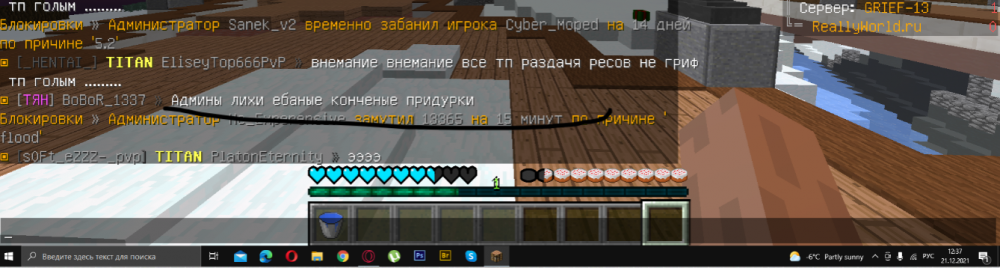 image.thumb.png.a91413665357d2c023ed1dac3c6ee834.png