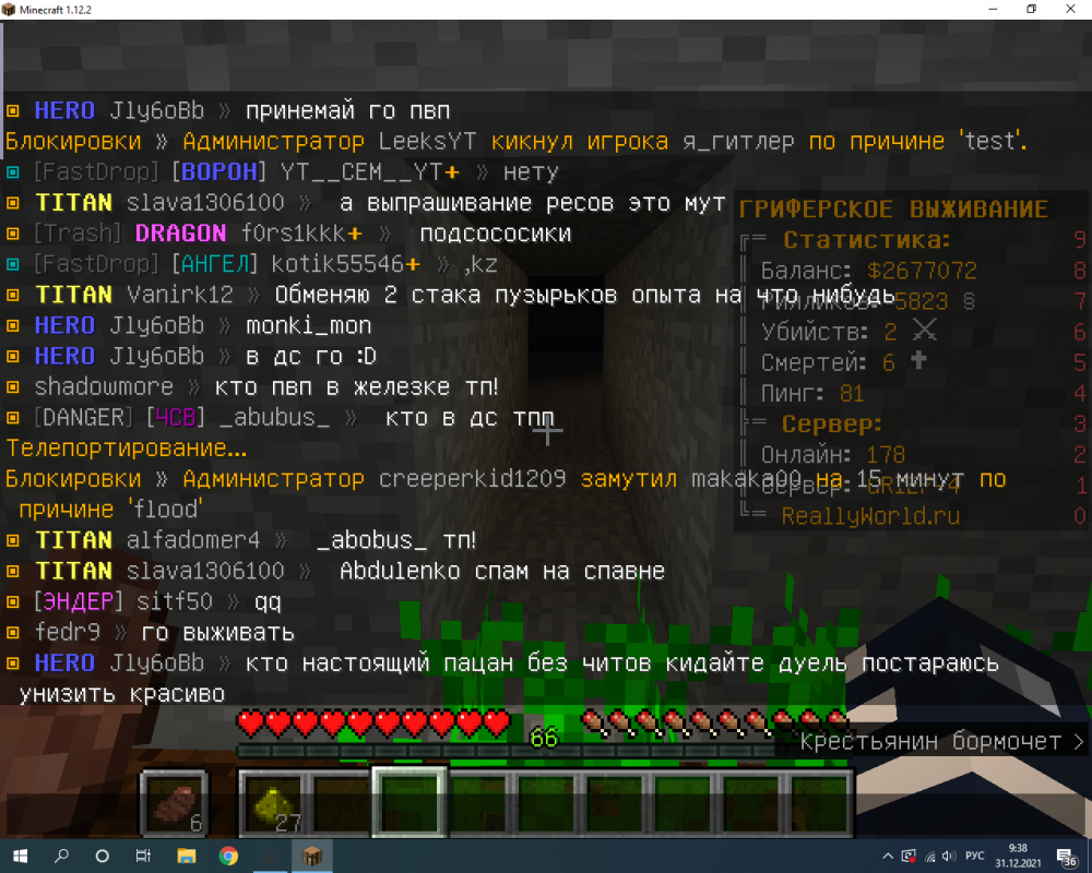 image.thumb.png.aa3ab1a61dd23ff3f76c4b7ecebeaac4.png