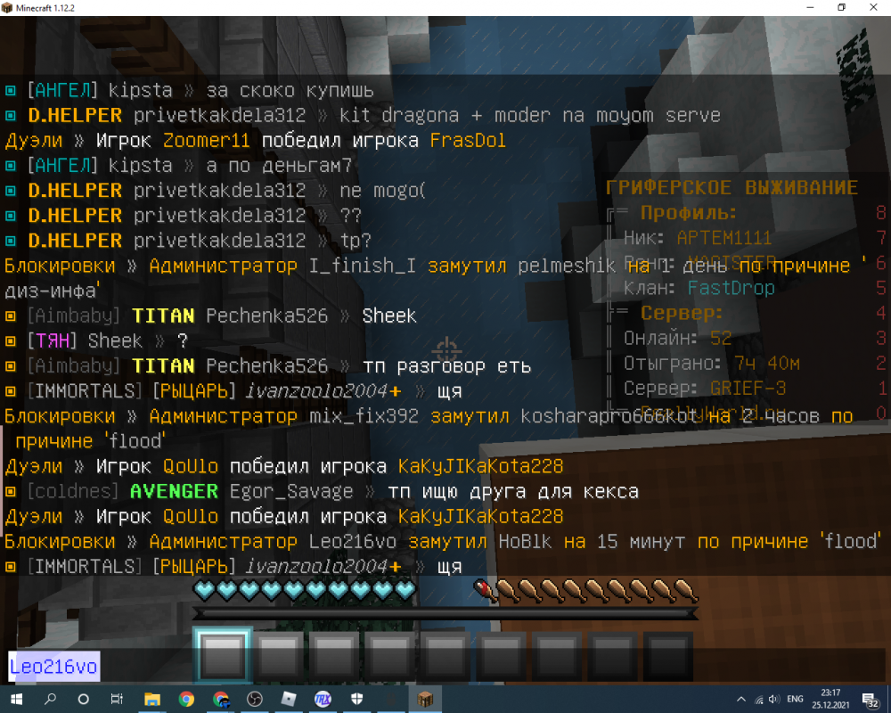 image.thumb.png.ab0e7736c51dee31d94cf2a15ed27b9b.png