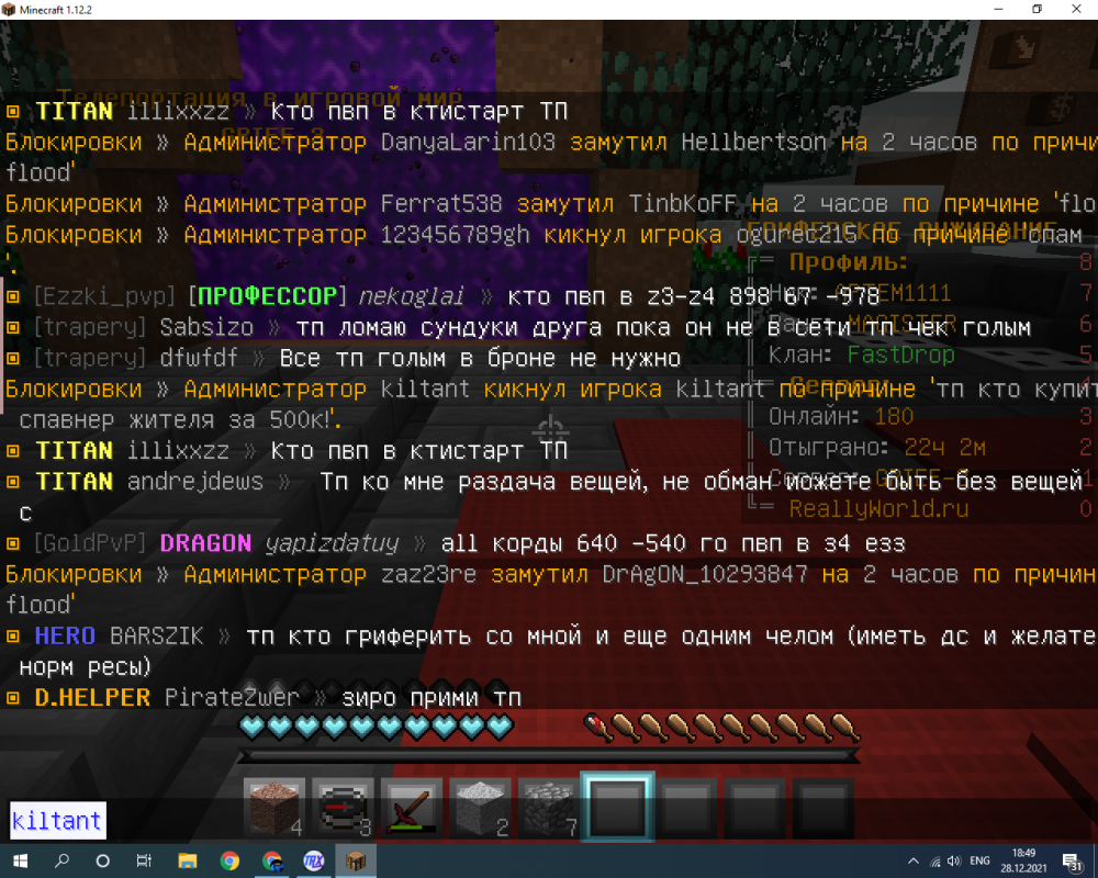 image.thumb.png.b0ac219aa782258e5140f0014fd87238.png