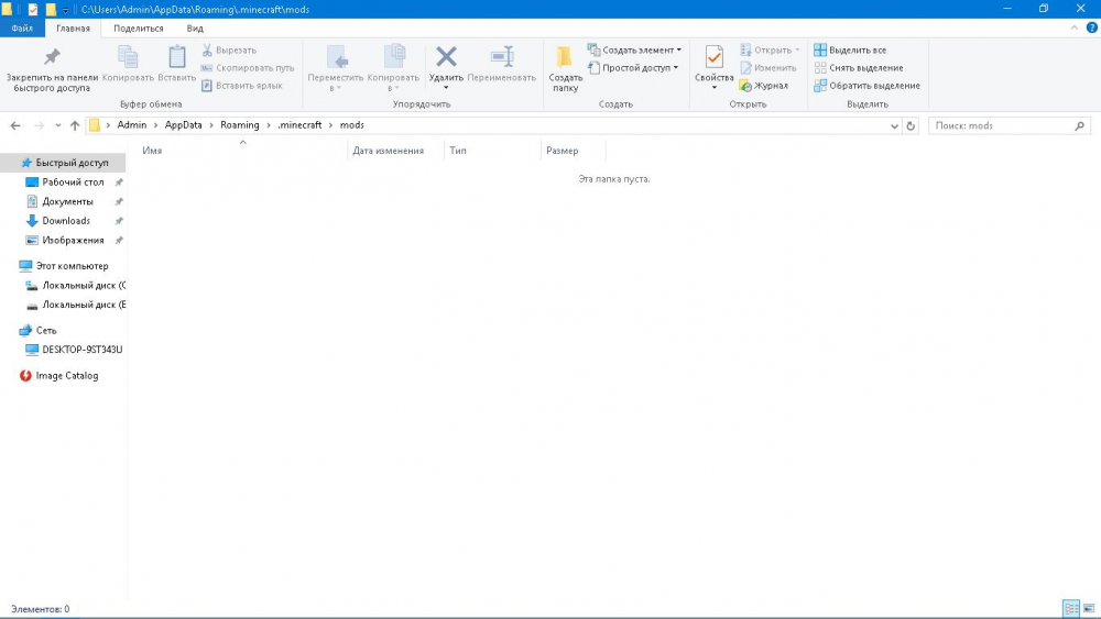 image.thumb.png.b3c0c8142b4b2feae6d66270e3b673b4.png