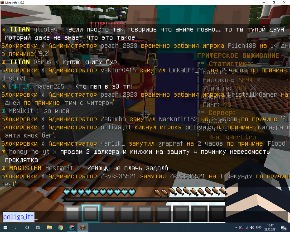 image.thumb.png.b5345a1e59bf281e3f8dff3446df7f88.png