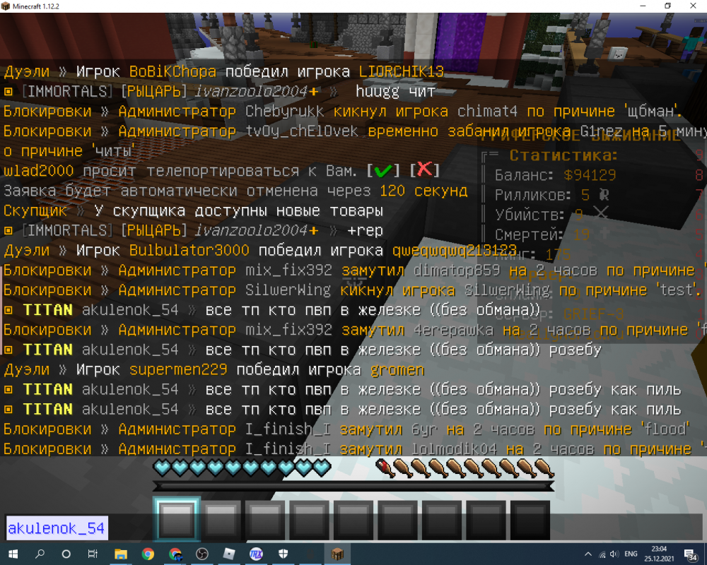 image.thumb.png.bf4bb435232d87f4db1454f57c54aadf.png
