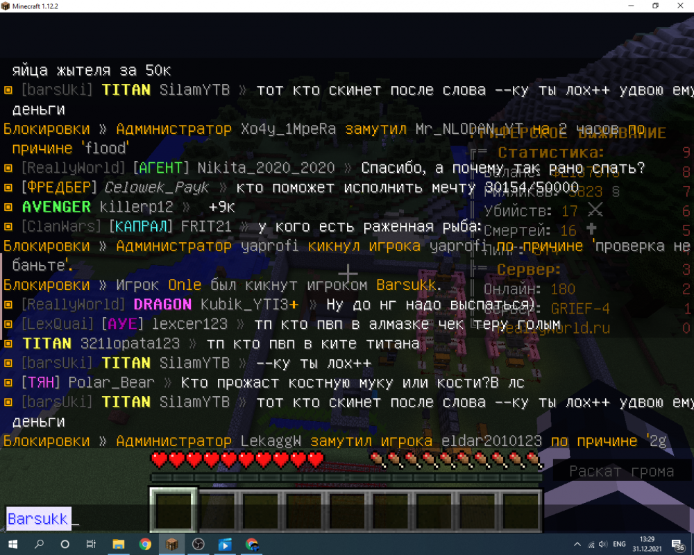 image.thumb.png.c26b1241eebcc4d1c43fa9dc7a5228f0.png