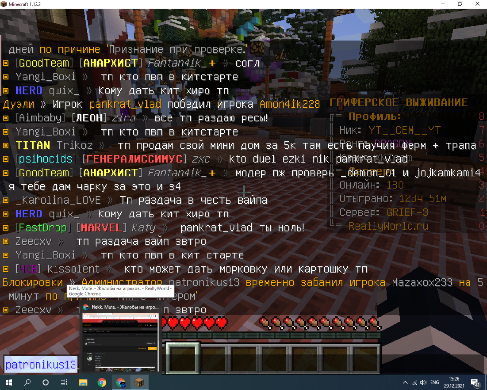 image.thumb.png.c4fb8ceb835a2dd2e5d61737fc3ce16a.png