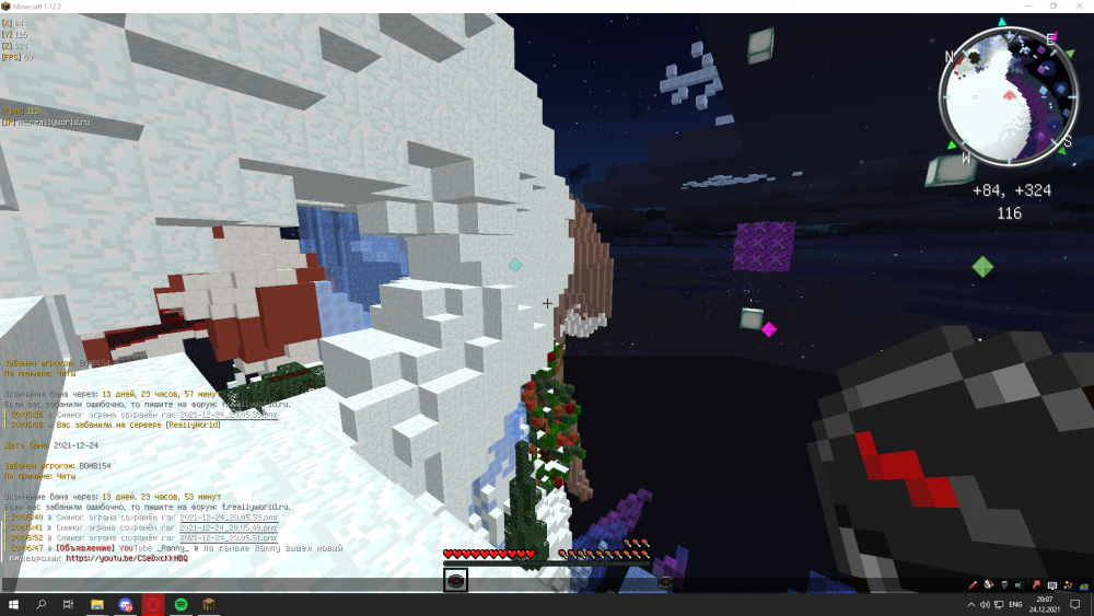 image.thumb.png.cbb02968fe51a97015f054297b920f79.png