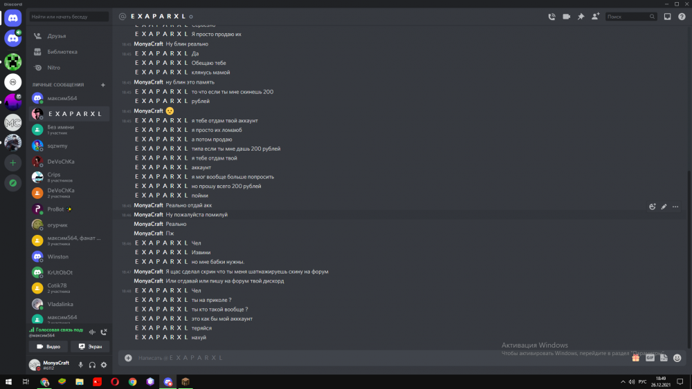 image.thumb.png.cd5bbbbb542016fa0c973acd6bd86ec1.png