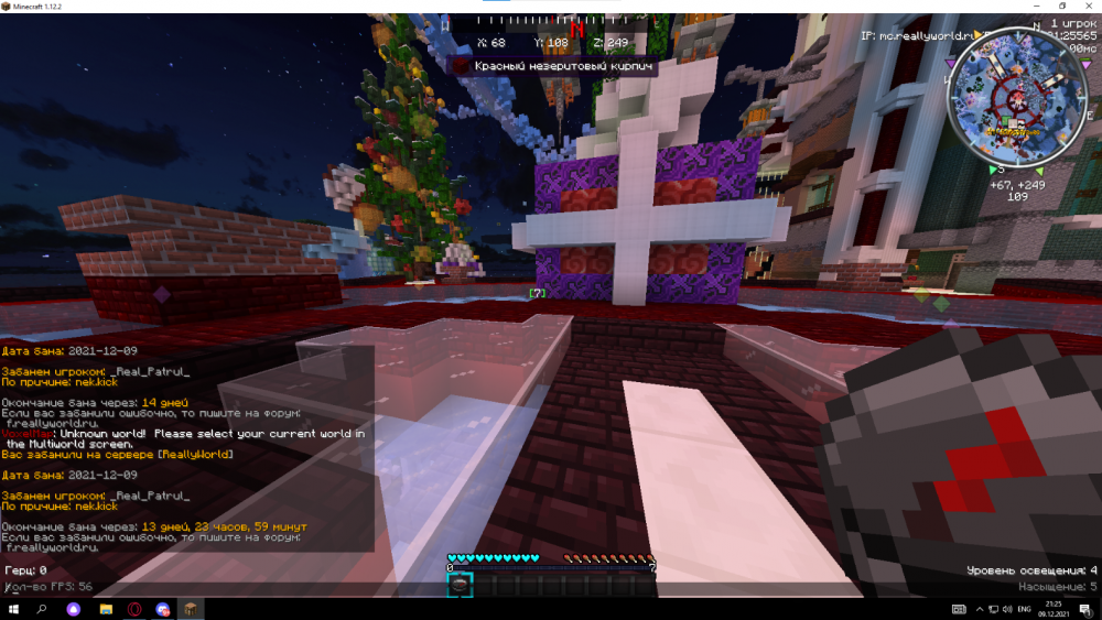 image.thumb.png.ce43a90da18ce534daee68c1163242ae.png