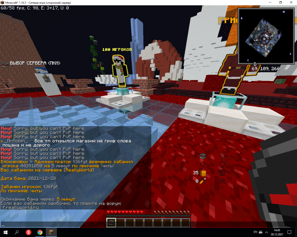 image.thumb.png.d2be578cf2a66df75d2cc0b23c002680.png