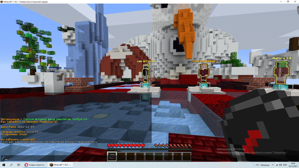image.thumb.png.d4cf1af4d544fe542be7a89e05f141eb.png