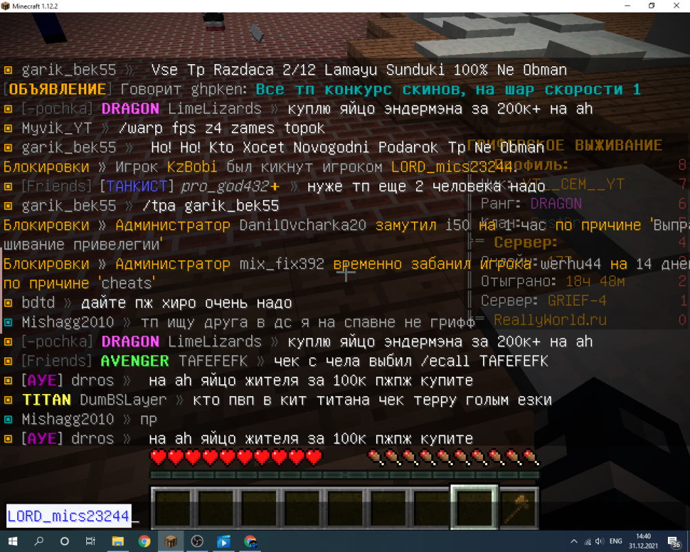image.thumb.png.ddcc78978e196169a6f3db40cd184c0a.png