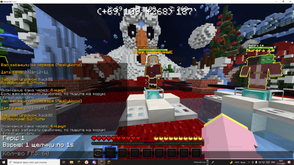 image.thumb.png.e0d9560440f37135f7cf077ce80a5b92.png