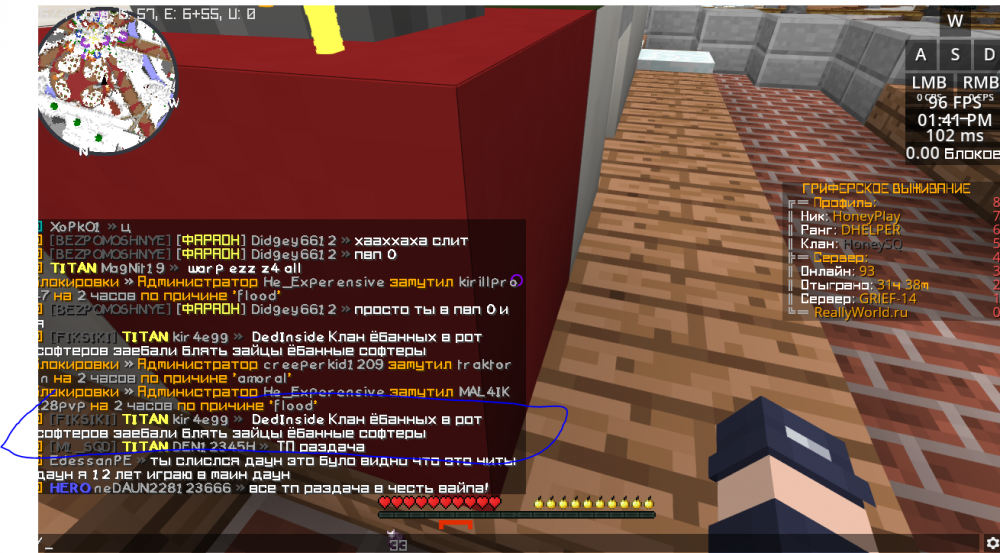 image.thumb.png.e1098fcf2e8173f9f063a940948276b7.png