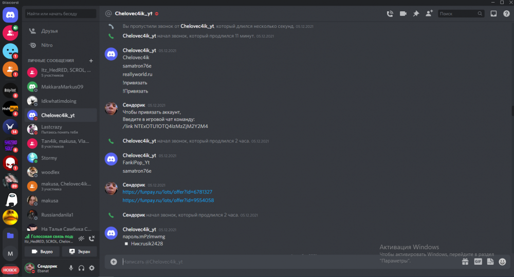 image.thumb.png.e1485260b9e17a6a6e15128f9d9d4b9e.png