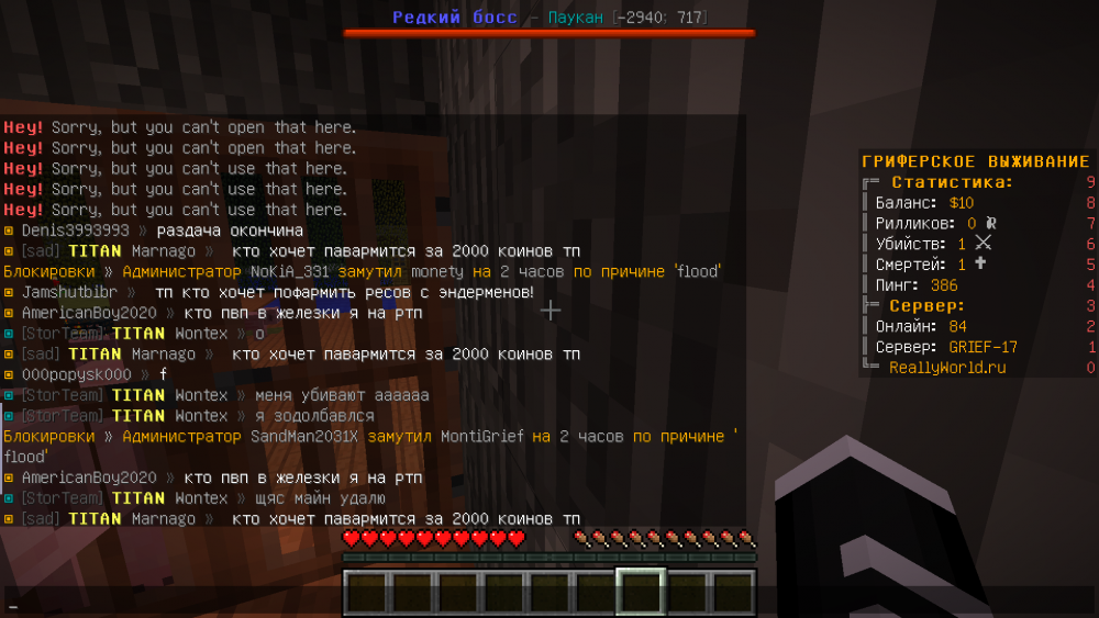 image.thumb.png.e42357f7947bbbc6d35566574e421381.png