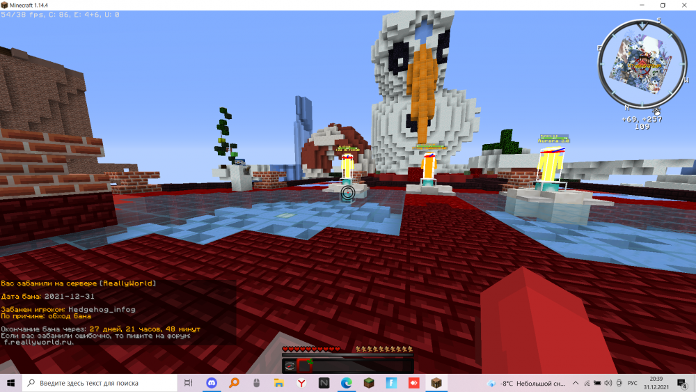 image.thumb.png.e78be78e2ff88403d21d0580db37e864.png