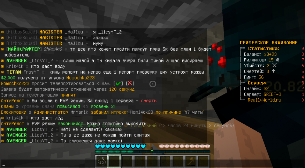 image.thumb.png.f4fe69258aedca29976c0f6e1d4a440c.png
