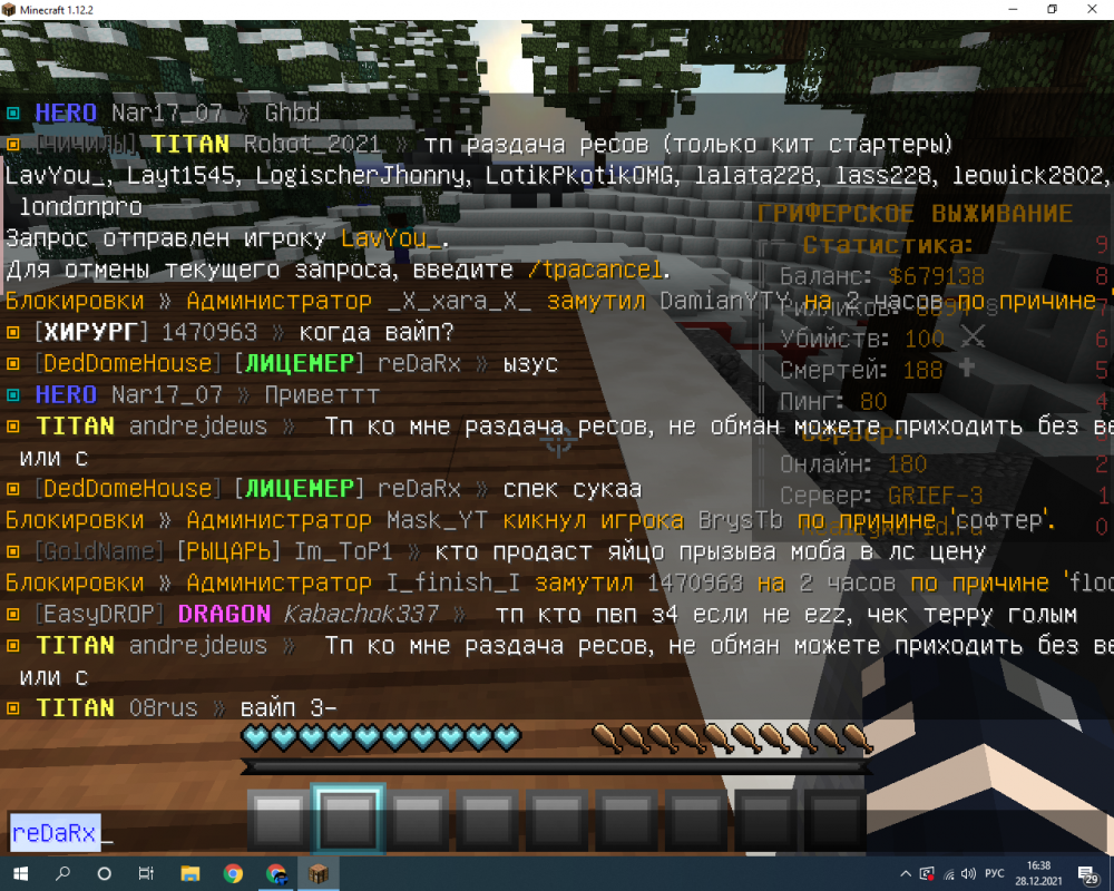 image.thumb.png.f92222cbe61cd6d59e378ce979026be4.png