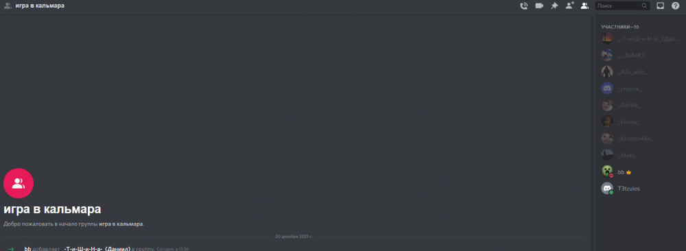 image.thumb.png.f9afb7eba9d761ecc29a7d7197e932a0.png