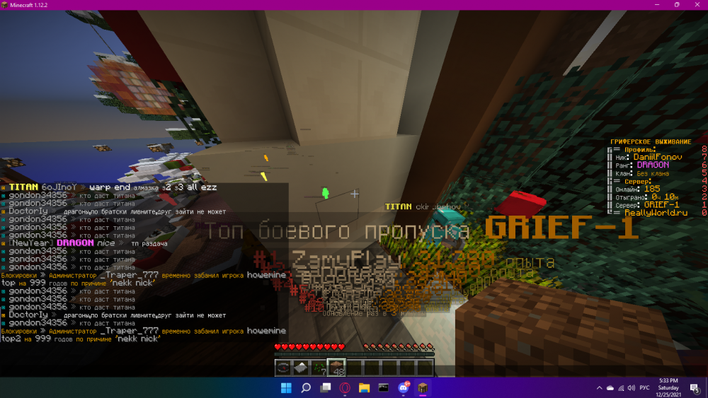 image.thumb.png.fa1b97c67ed283f4b910a6e451ee4b70.png