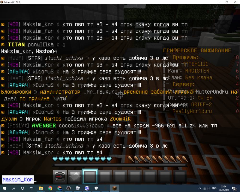 image.thumb.png.fee3ed1f5330eb8a5c9ae9d7579fab1b.png