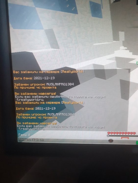 kQCyBsahNVM.jpg